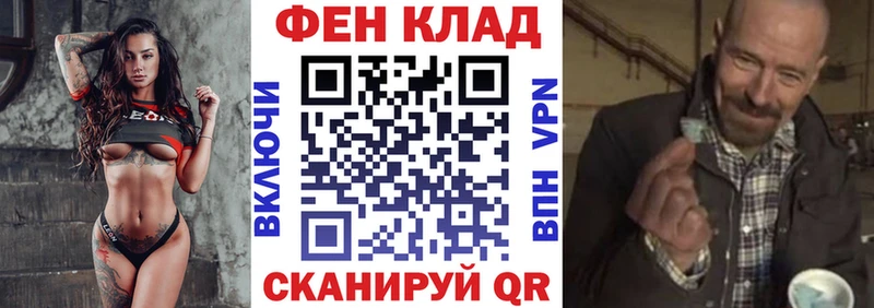 АМФЕТАМИН Premium  kraken зеркало  Голицыно 