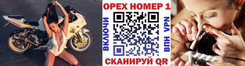 Кокаин Боливия Голицыно