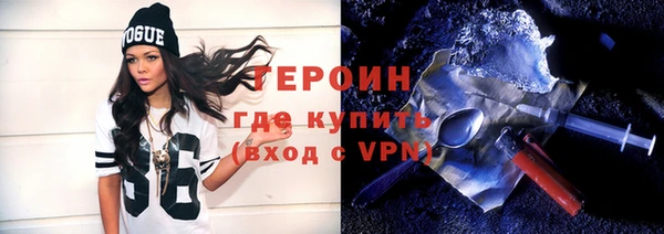 jwh Аркадак