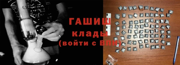 марихуана Балахна