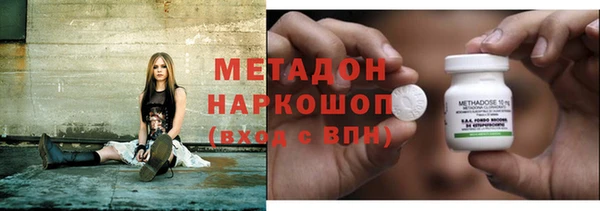 дмт Арсеньев
