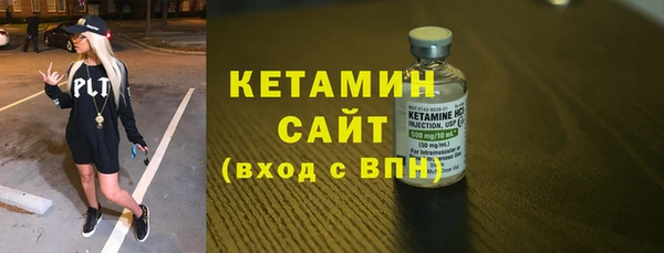 jwh Аркадак