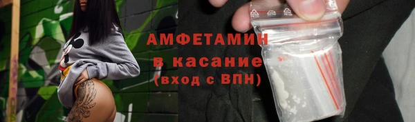 марихуана Балахна