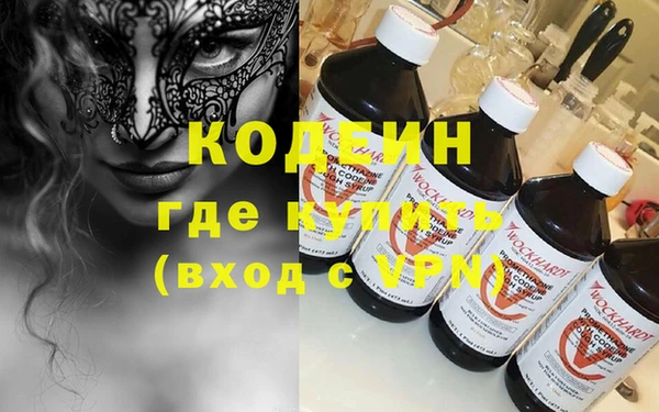 jwh Аркадак