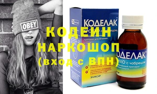 дмт Арсеньев
