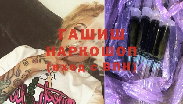 дмт Арсеньев