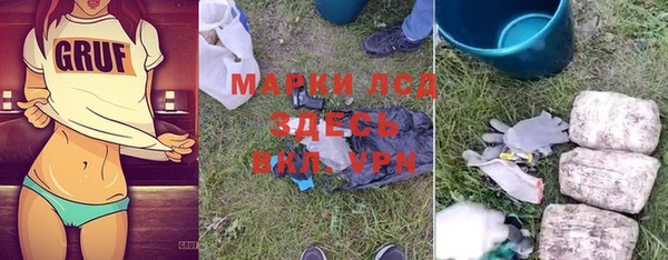 jwh Аркадак