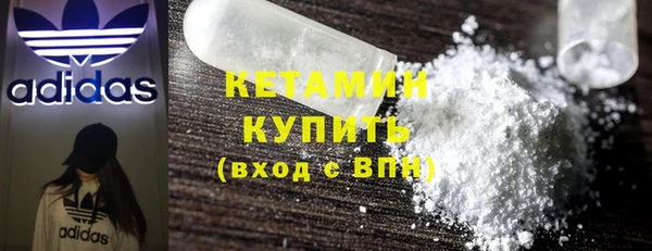 крисы Болохово
