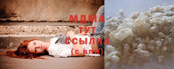 jwh Аркадак