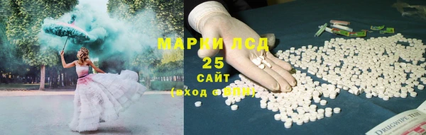jwh Аркадак