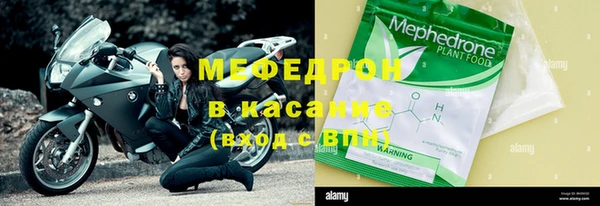 эйфоретик Армянск