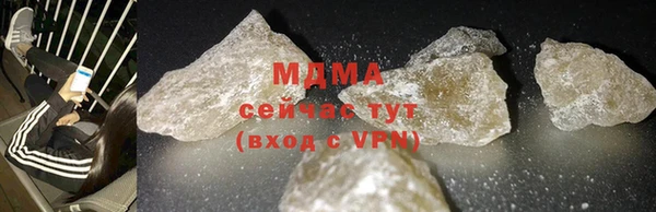 jwh Аркадак